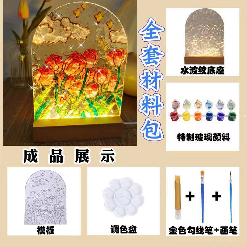 Tulip night light DIY material package, gift for girlfriend, hand-painted night light, water ripple acrylic light, ambient light.