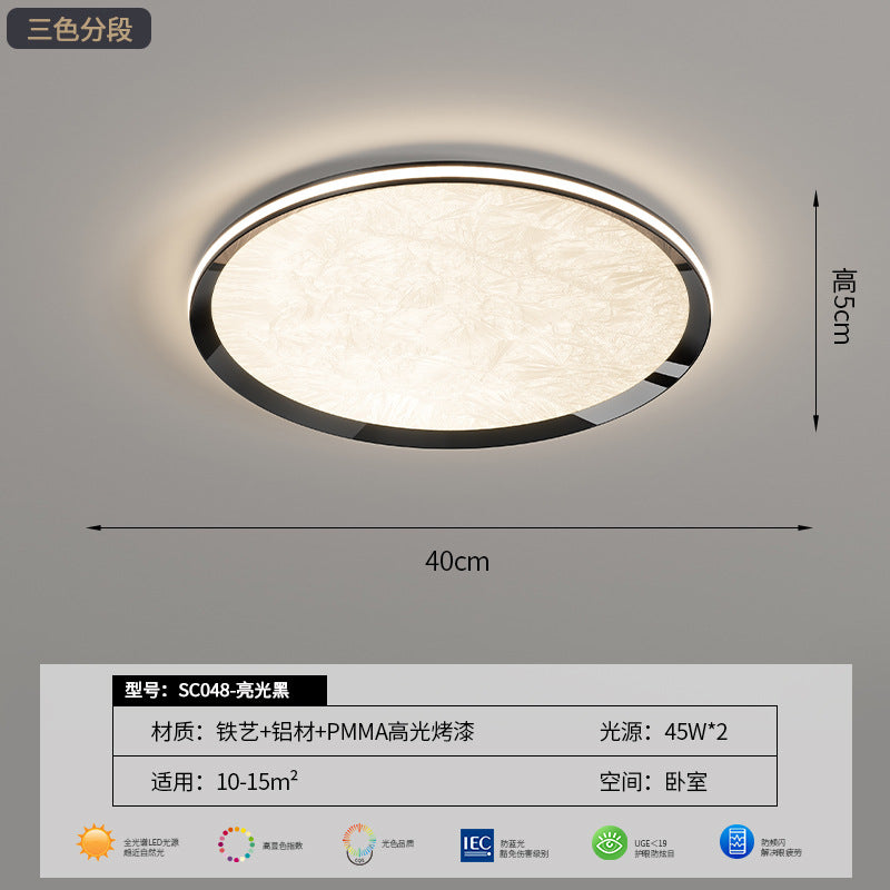 Ultra-thin bedroom ceiling light Modern Italian minimalist circular corridor aisle balcony light Creative warm master bedroom light