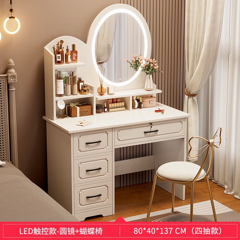Bedroom dressing table casual modern master bedroom makeup table 2024new arrivalaccessible luxury dressing table mirror storage cabinet makeup cabinet