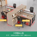 Cross-shaped 4-person seat