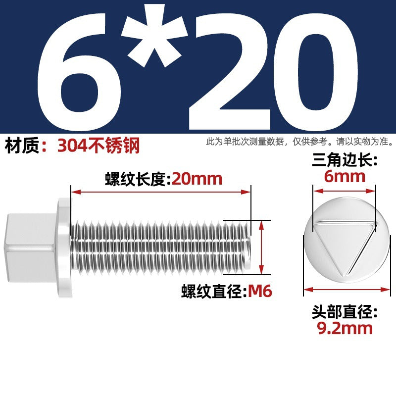 304 stainless steel outer triangle head anti-theft screws street light electric box chassis guardrail bolts anti-removal M6M8M10mm