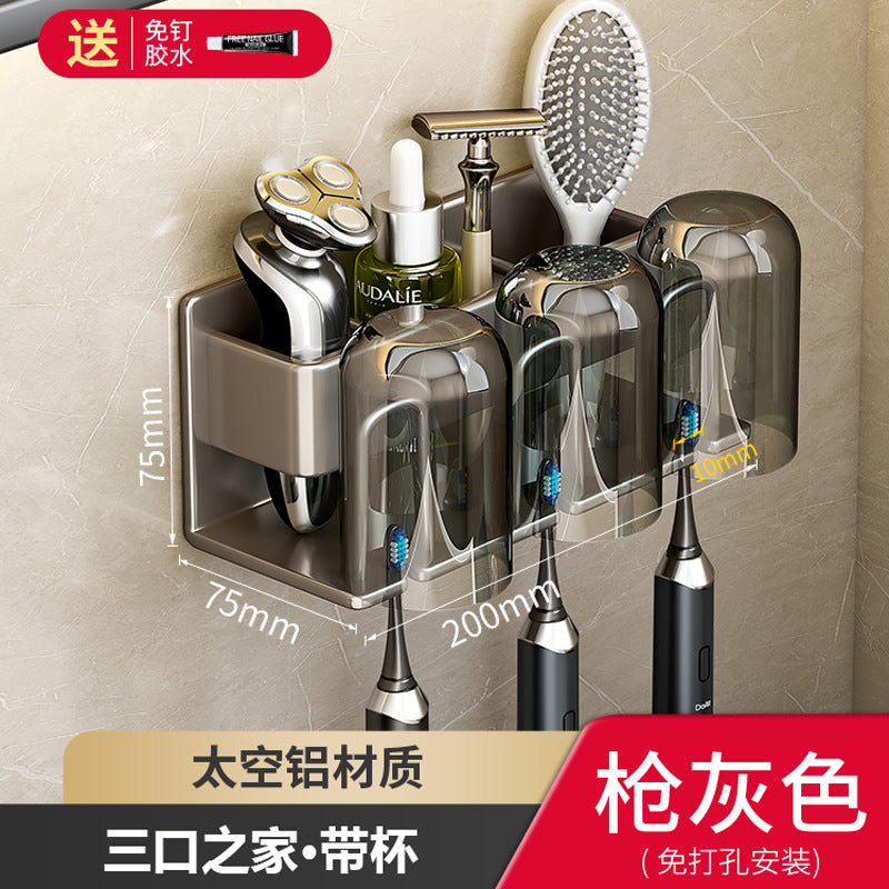 White toothbrush rack, no punching bathroom, electric mouthwash cup storage rack, wall-mounted tooth cup set