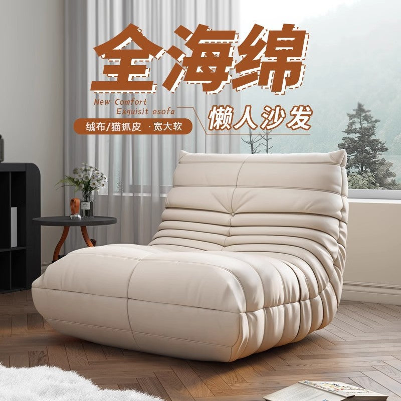 Caterpillar living room Internet celebrity single sofa wind balcony tatami sofa sponge rocking chair comfortable small apartment chair
