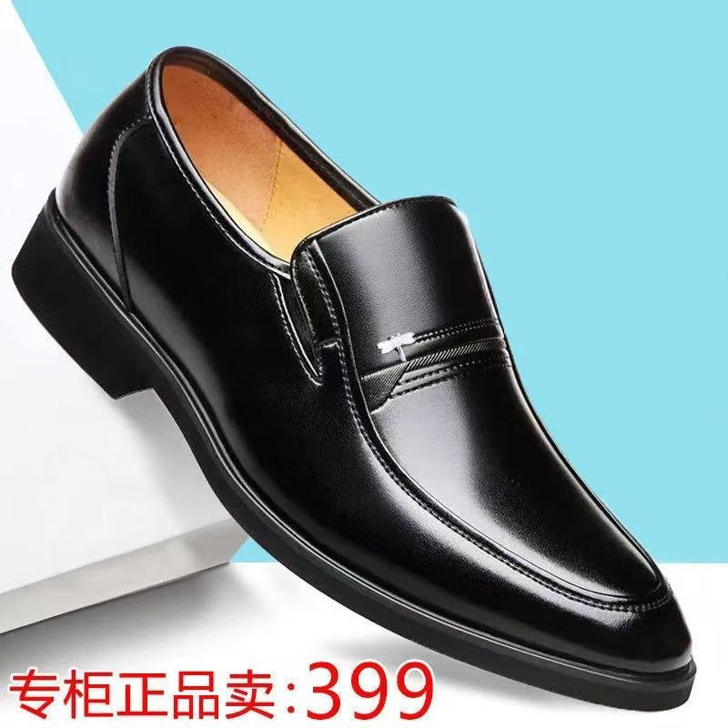 【military-grade leather shoes - premium quality】100% full grain cowhide leather, clearance sale! soft sole leather shoes for men, perfect for casual and business wear