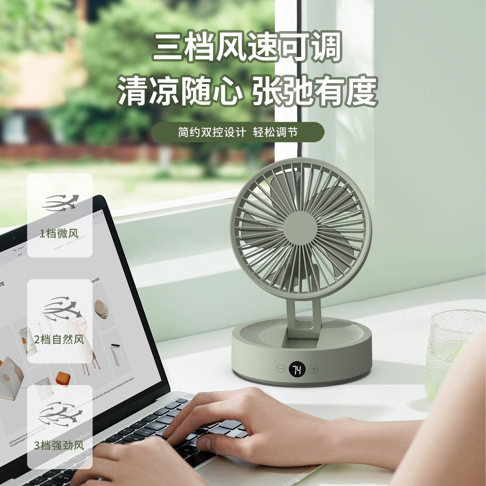 2024 desktop foldable fan with digital display, built-in battery, extended battery life, wall-mountable, night light, remote control, portable, and rechargeable