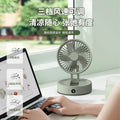 2024 desktop foldable fan with digital display, built-in battery, extended battery life, wall-mountable, night light, remote control, portable, and rechargeable