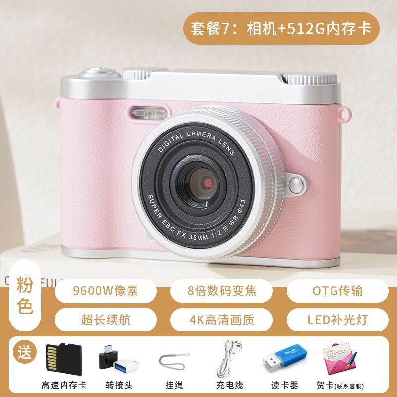 9600w pixel retro dual camera cute digital camera campus student polaroid photography can take pictures and transfer to mobile phone
