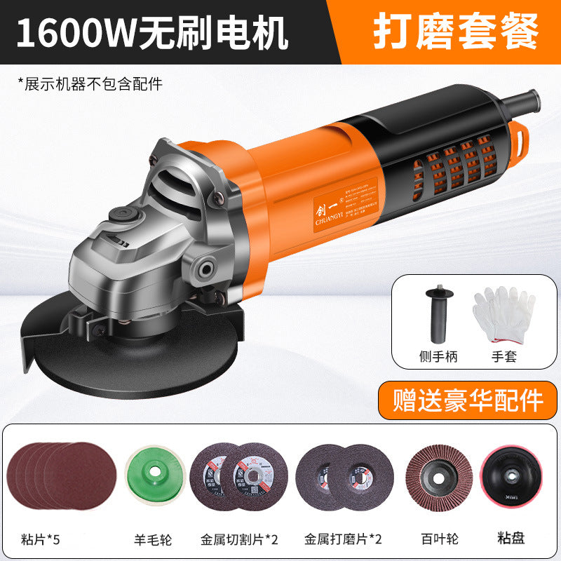 Chuangjiao angle grinder grinder polishing machine hand grinder polishing machine hand grinding wheel for home cutting machine 100 model