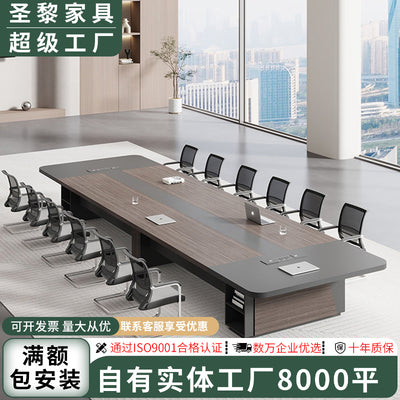 Saint-li conference table - modern rectangular boardroom table and chair set, available in various sizes for small to large meeting rooms, office furniture