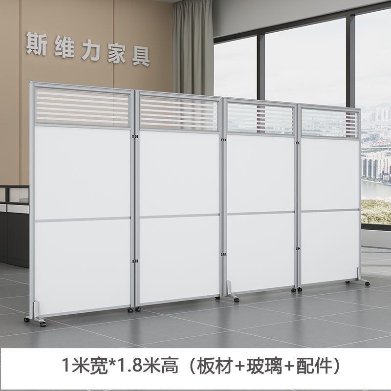 Office foldable movable screen partition wall factory workshop activity partition warehouse wall panel simple sliding partition