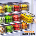 Refrigerator fresh-keeping storage box, food-grade kitchen organizer for vegetables, fruits, eggs, and frozen food, with handle