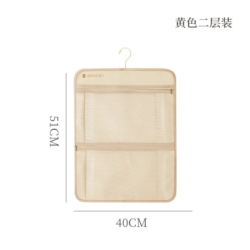 Socks storage hanging bag household wardrobe hanging underwear underwear artifact mesh pocket dormitory bedside sorting bag