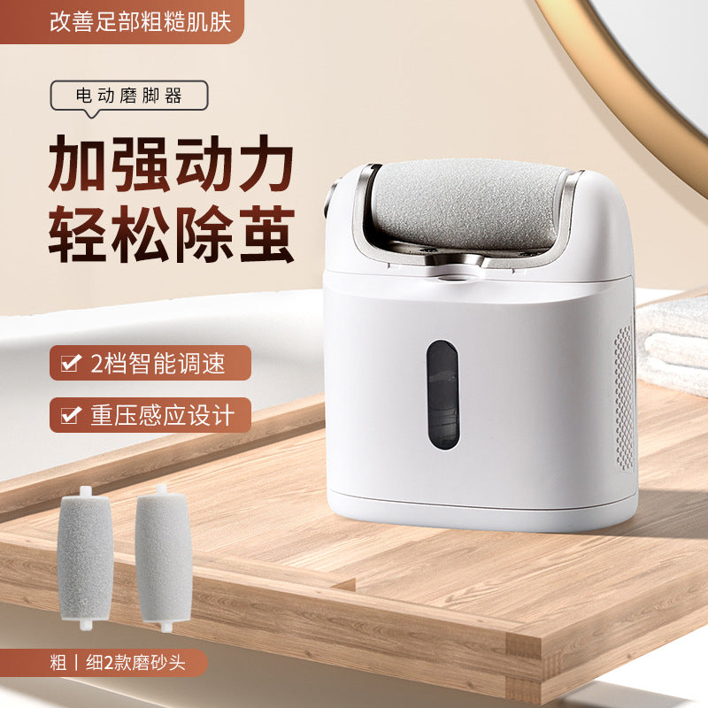 Electric foot file with mist function - exfoliating, moisturizing, and easy to use. features a touch-activated switch, washable design, and leaves your feet feeling smooth and beautiful
