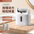 Electric foot file with mist function - exfoliating, moisturizing, and easy to use. features a touch-activated switch, washable design, and leaves your feet feeling smooth and beautiful