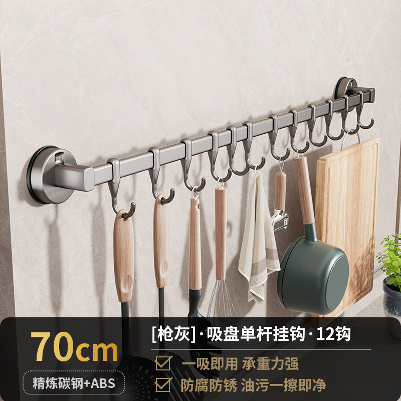 One-inch home custom suction cup kitchen hook multi-functional non-punching pot lid rack, shovel storage kitchen row hook rack