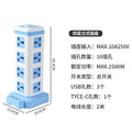 British standard hong kong vertical socket computer multi-function usb power strip universal international neutral power strip american standard european standard