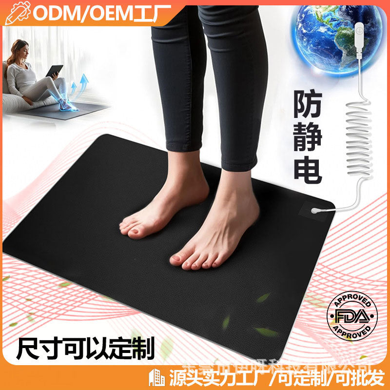 Anti-static floor mat earthing mat groundingmat grounding conductive leather sports yoga mat