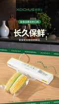 Luxury vacuum sealer - compact home food bag vacuum sealer - vacuum packaging and sealing machine - cross-border e-commerce