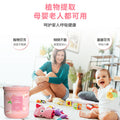 Home & living deodorizing solid air freshener - creative aroma diffuser for bathroom & toilet odor control