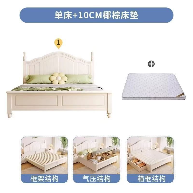 Nordic white cream solid wood bed - modern minimalist 1.8m double bed for master bedroom, 1.2m single bed with storage, wedding bed