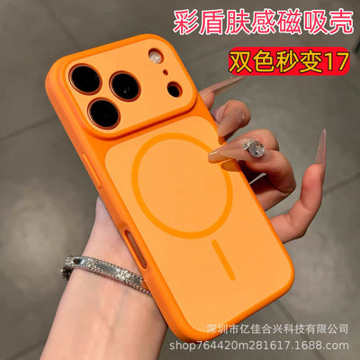 New two-color instant color shield skin-feeling magnetic suction suitable for iphone17pro mobile phone case apple 16/15 protective cover