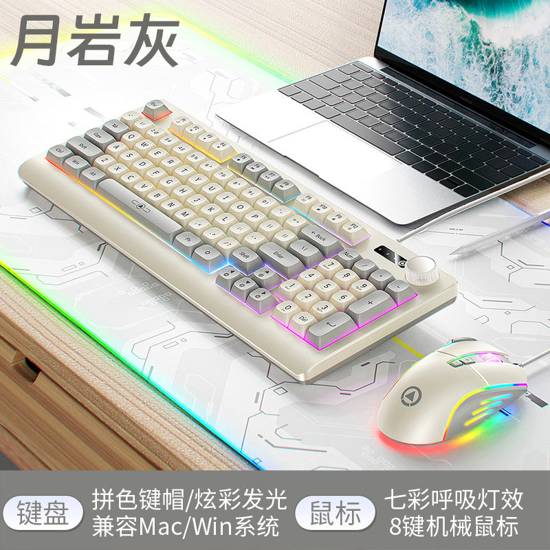 Silver sculpt km900 custom gaming keyboard and mouse combo - color block wired illuminated desktop pc accessories - cross-border