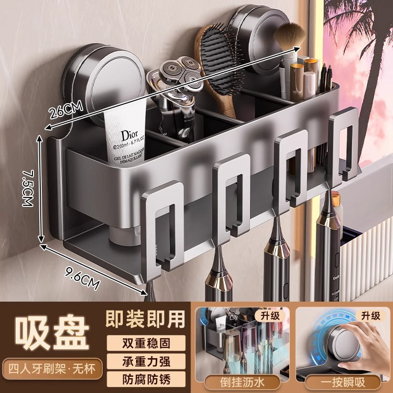 Suction cup toothbrush holder - no drilling required, toothbrush & mouthwash cup organizer, toothpaste dispenser, wall-mounted bathroom storage rack