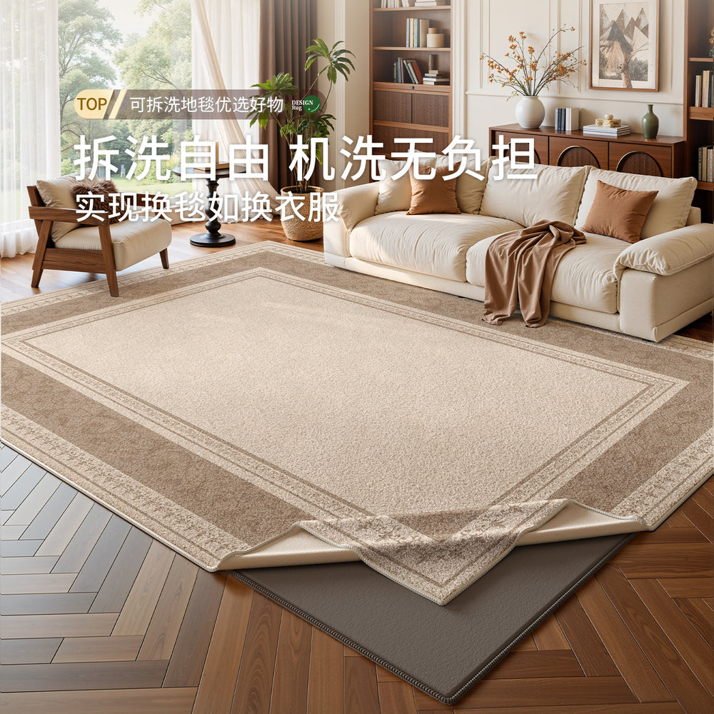 Removable and washable carpet, living room, medieval style, double layer, machine washable sofa sound insulation mat, classy, easy-care bedroom bedside blanket