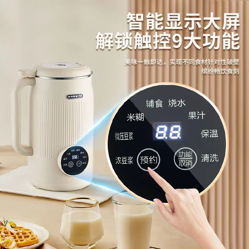 Multi-functional, compact, touch-screen soy milk maker for home use. features include heating, no-soak, no-filtration, large capacity, and us/korean standards