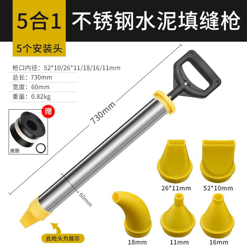 Cement caulking gun anti-theft door grouting machine small mortar grouting machine hand tool door frame clogging injection grouting