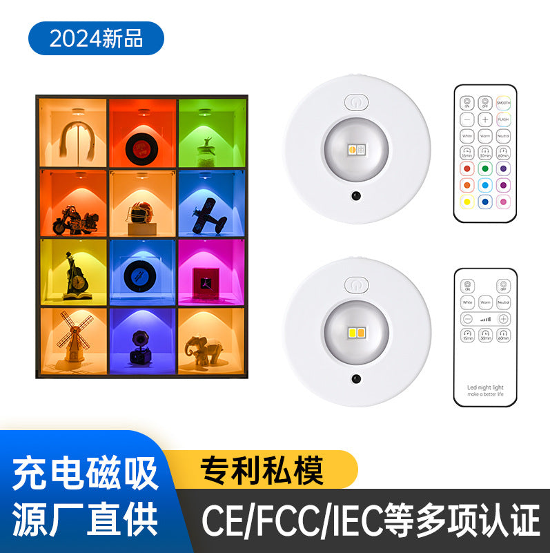 charging led cabinet light magnetic wine cabinet wardrobe light remote control rgb ice hockey light wiring-free large cat eye light