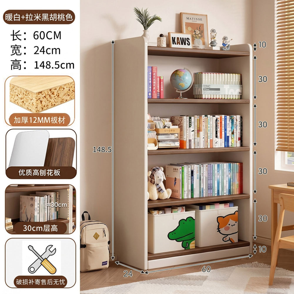 Wall-mounted freestanding bookcase & storage unit - kids' bookshelf, student home organizer, multi-tier storage cabinet
