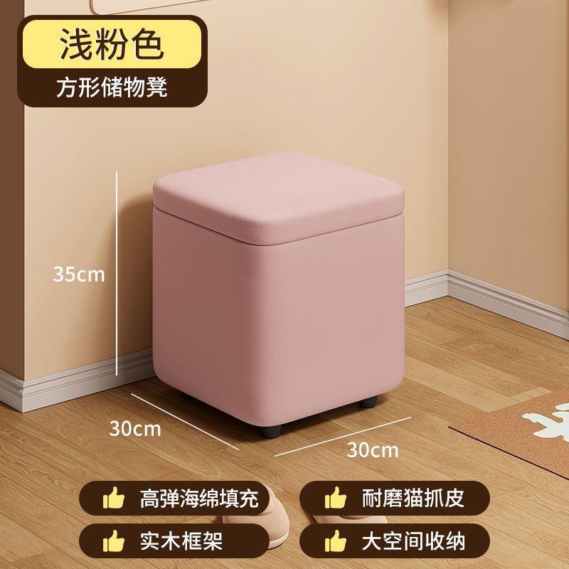 For homeliving room small bench door shoe changing stool sofa stool storage stool low stool storage stool storage stool small stool