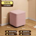 [square storage] pink
