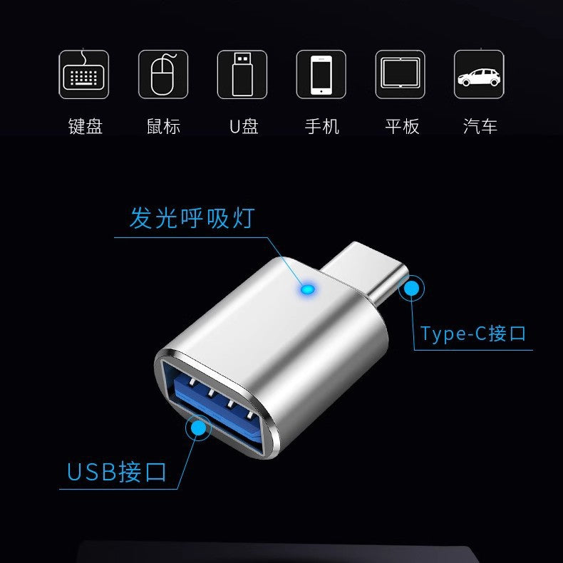 Type-c male to usb 3.0 female otg adapter - pc, phone, usb drive, car charger, illuminated converter
