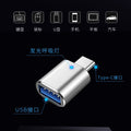 Type-c male to usb 3.0 female otg adapter - pc, phone, usb drive, car charger, illuminated converter