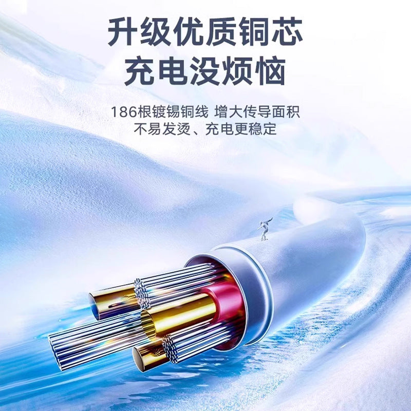 Suitable for huawei 66w charger set: type-c fast charging data cable, fully compatible with 6a supercharge, certified fast charging adapter
