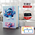 Stitch-piggy bank [book-style password unlocking]