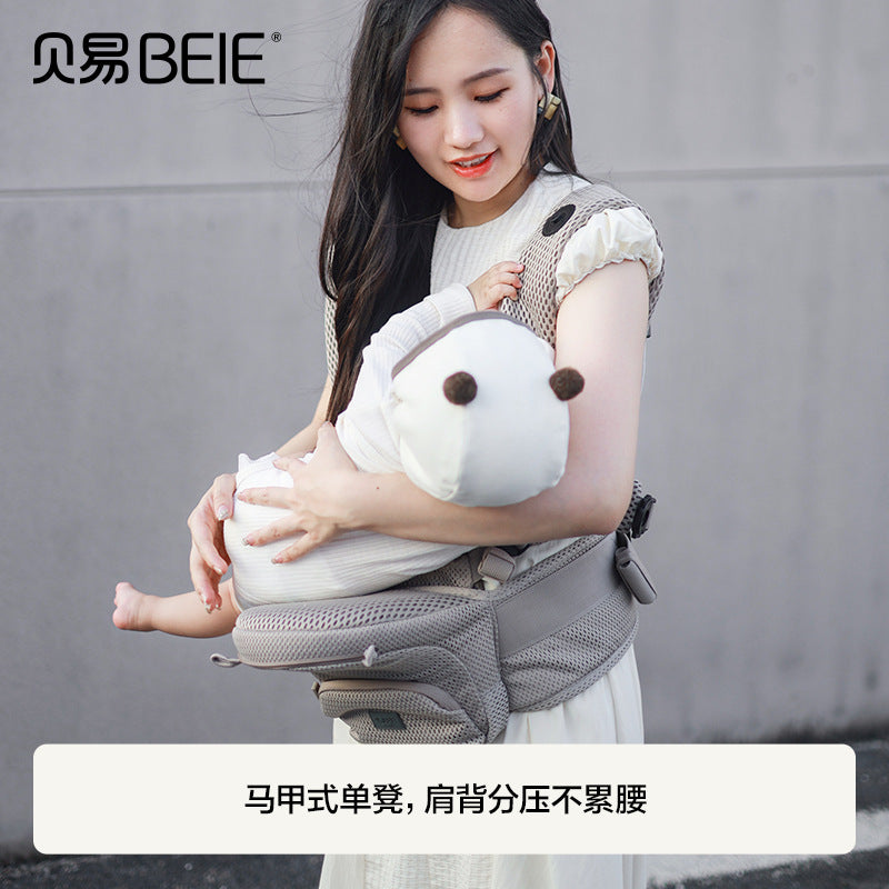 Beiyi baby waist stool, carry the baby lightly and go out, carry the baby two-in-one multi-functional front hug seat stool, baby waist stool