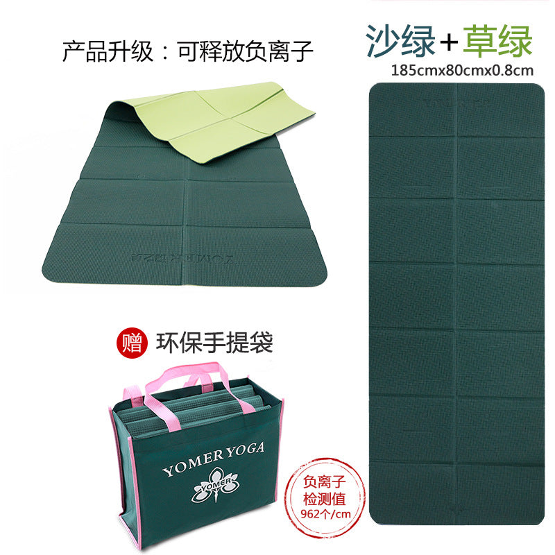 Foldable yoga mat pvc fitness nap mat anti-slip thickened portable cross-border