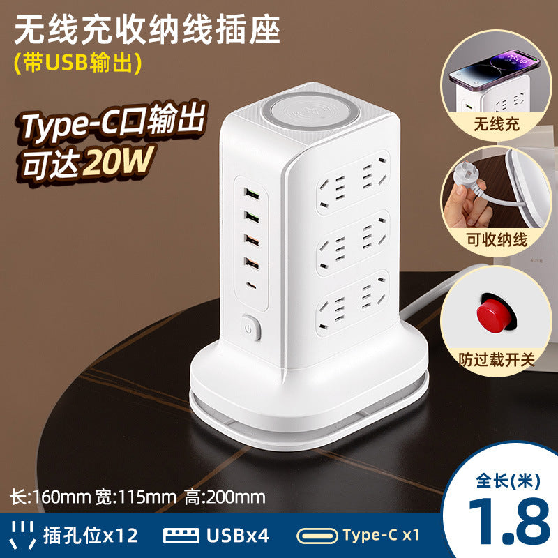 Wireless charging power strip smart home multi-outlet socket with built-in cables, multi-function student usb power board