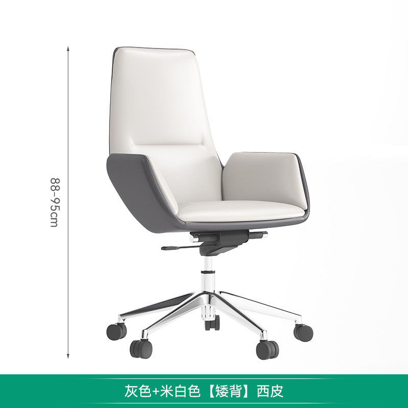 Boss chair office leather chair back chair executive chair casual president modern office chair accessible luxury style