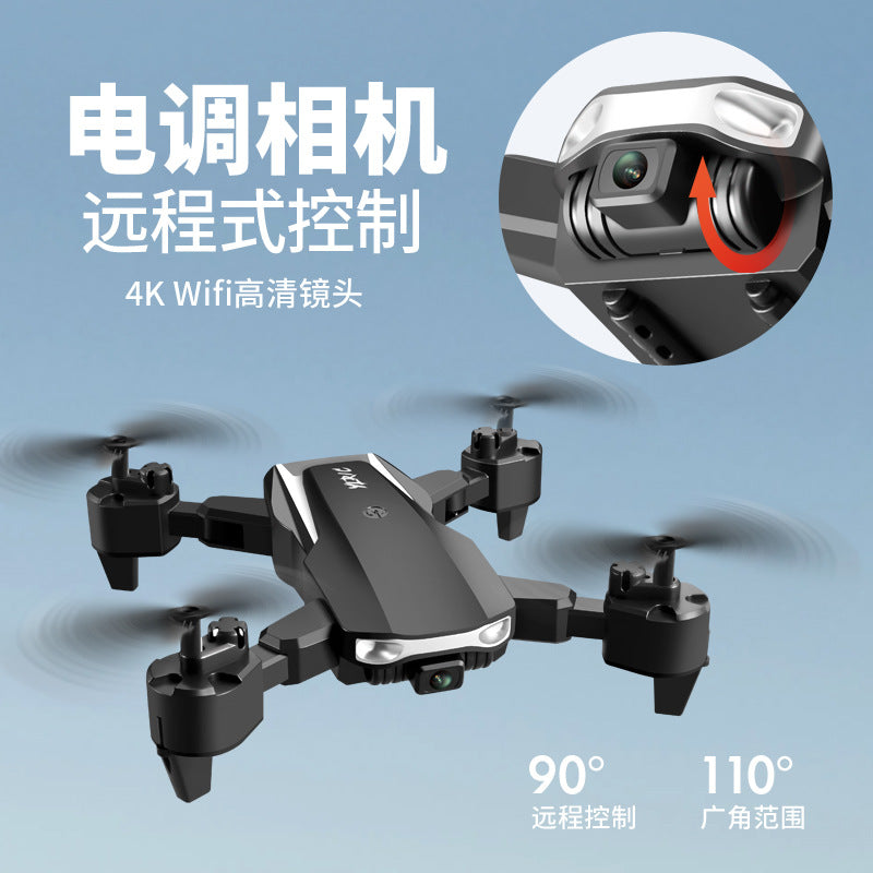S90 esc dual camera drone 4k aerial photography quadcopter remote control aircraft long model aircraft long battery life