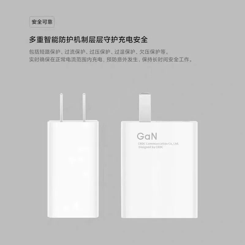 55w charger head compatible with xiaomi 55w charger, mi 11 gallium nitride (gan) civi phone charger, 6a