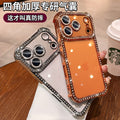 apple 17 pro max rhinestone phone case - four-corner full coverage, iphone 15 electroplated premium design