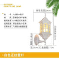 European rustic style outdoor wall lamp - waterproof for gate, exterior wall, balcony, terrace, villa courtyard, bedroom bedside lighting