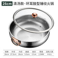 304 stainless steel hammered mandarin duck pot for home thickened soup hot pot induction cooker gas stove neutral large capacity soup pot
