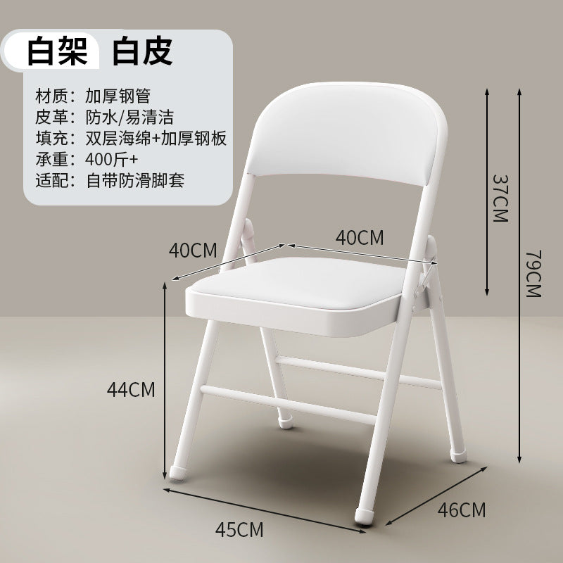 Folding chair - perfect for dorms, student halls, study, home dining, simple portable stool with backrest, computer desk chair
