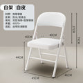 Folding chair - perfect for dorms, student halls, study, home dining, simple portable stool with backrest, computer desk chair