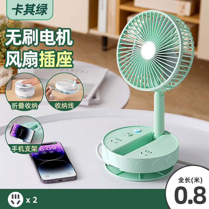 Creative small fan with socket panel, multi-hole usb fast charging socket, vertical socket, socket board for student dormitories